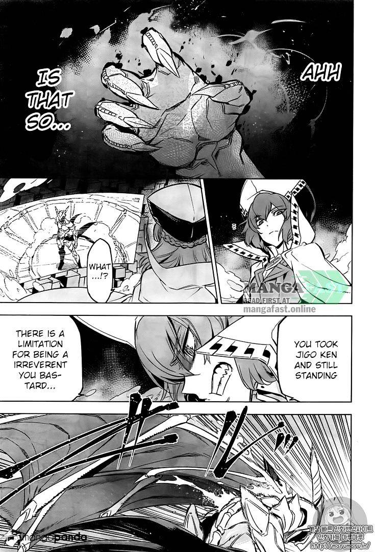 Akame Ga Kill! - Chapter 73