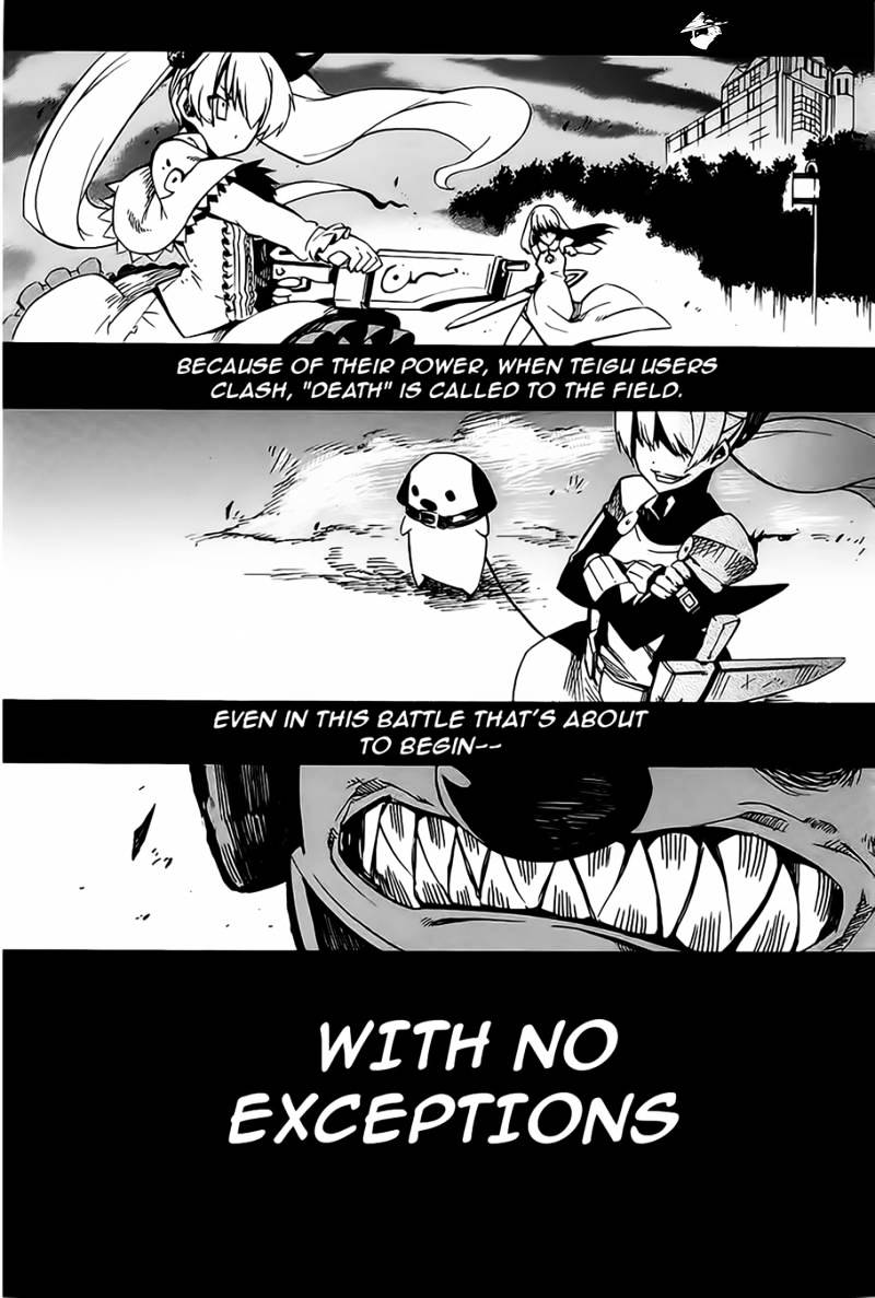 Akame Ga Kill! - Chapter 8 : Kill The Evil-Doers