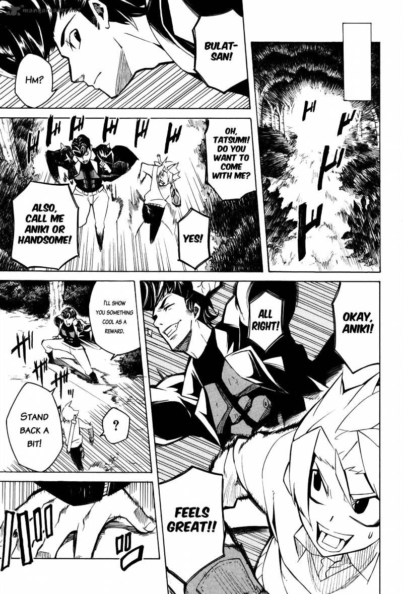 Akame Ga Kill! - Chapter 2 : Kill The Country