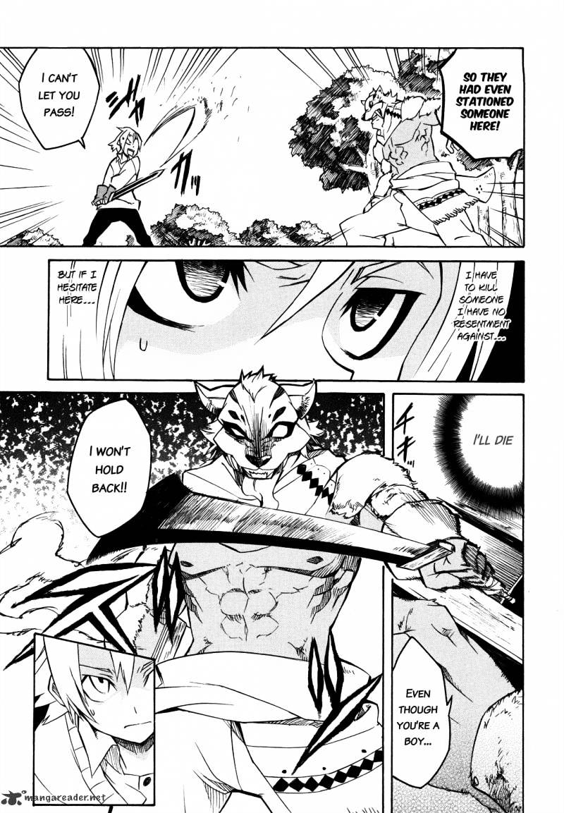 Akame Ga Kill! - Chapter 2 : Kill The Country