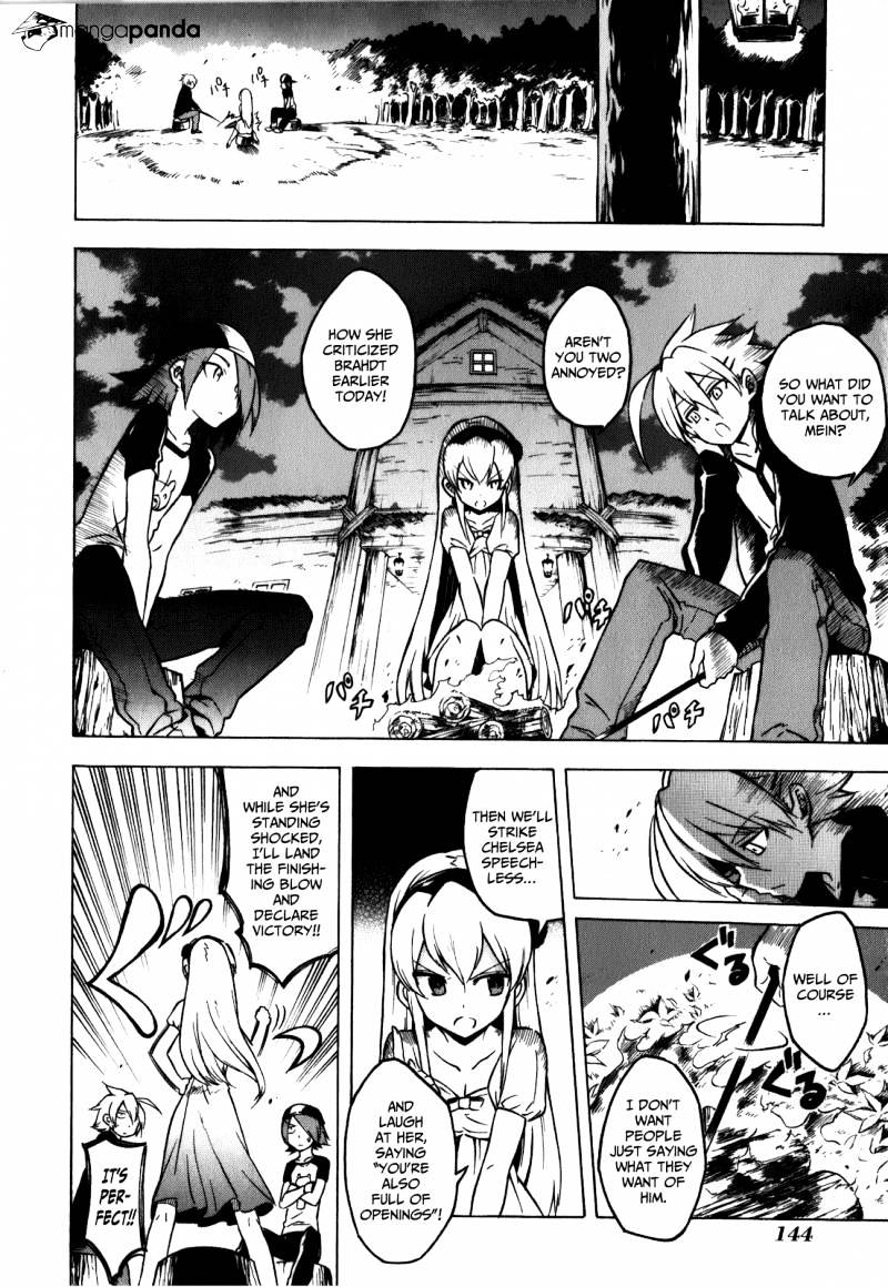 Akame Ga Kill! - Chapter 23 : Kill The Newcomers