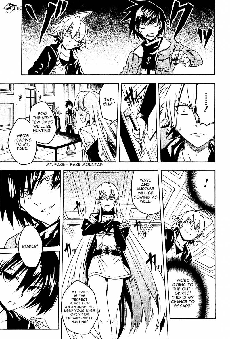 Akame Ga Kill! - Chapter 18 : Kill The Temptation