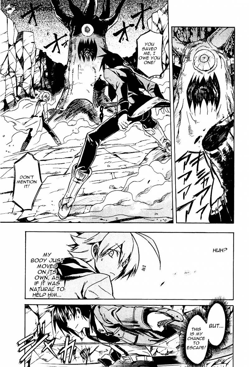 Akame Ga Kill! - Chapter 18 : Kill The Temptation