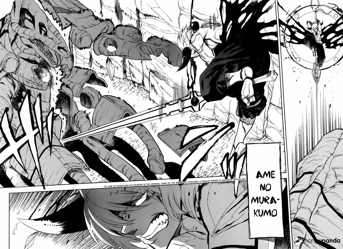 Akame Ga Kill! - Chapter 32 : Kill The Curse