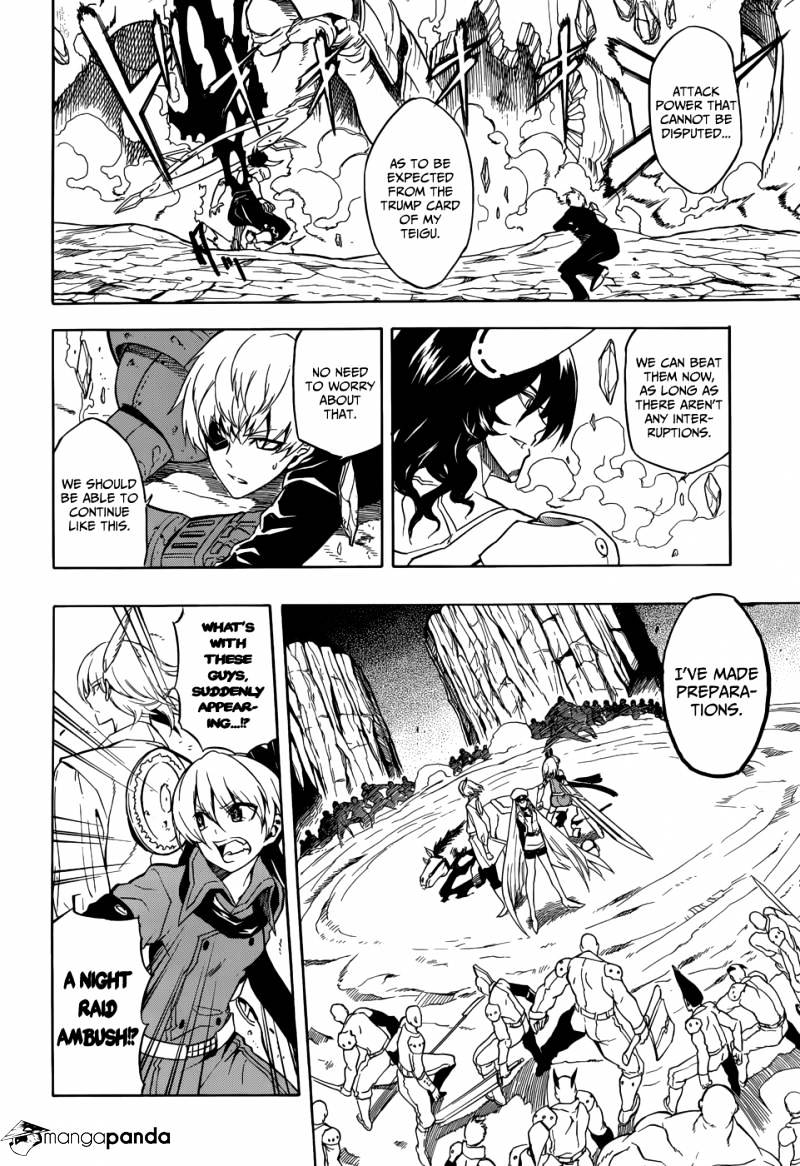 Akame Ga Kill! - Chapter 32 : Kill The Curse