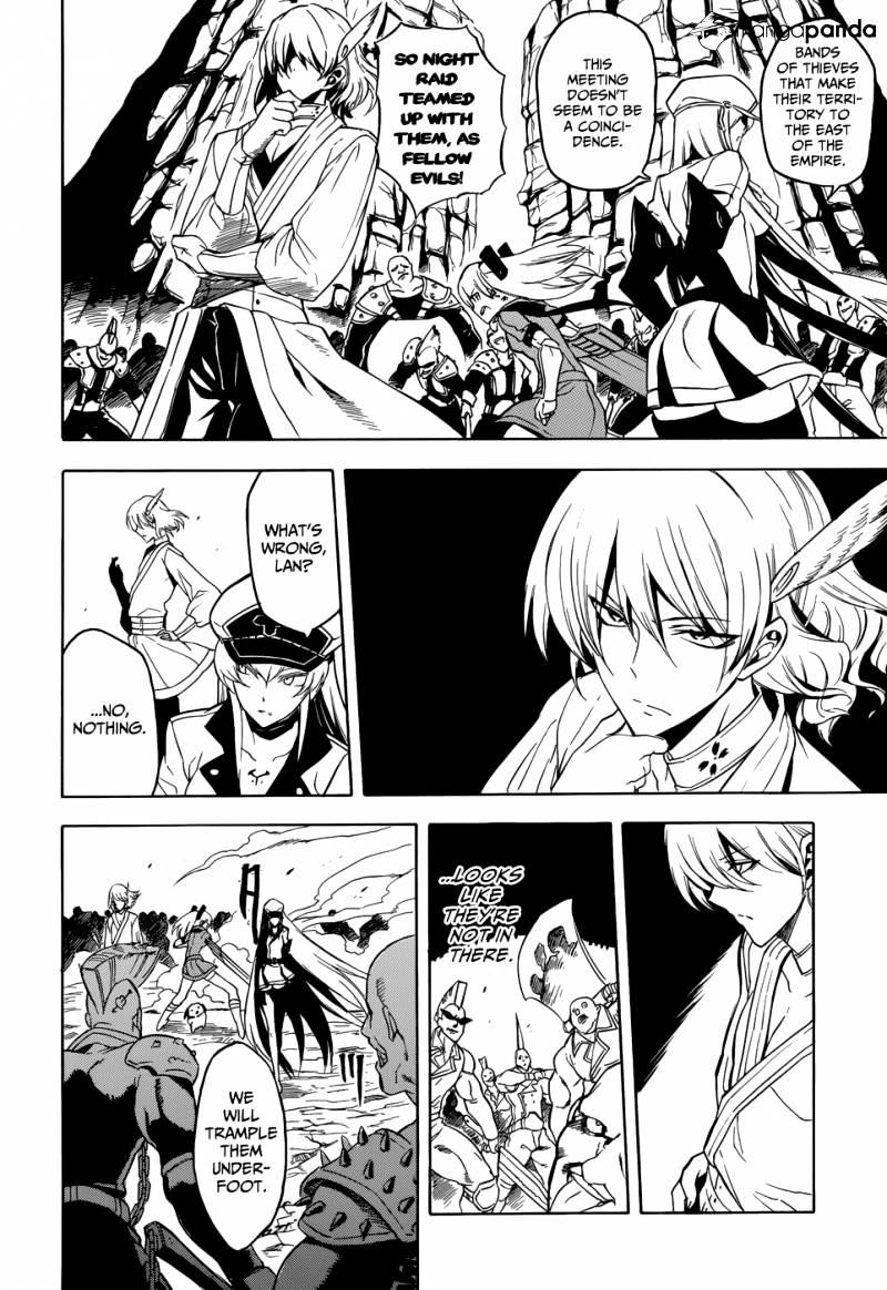 Akame Ga Kill! - Chapter 32 : Kill The Curse