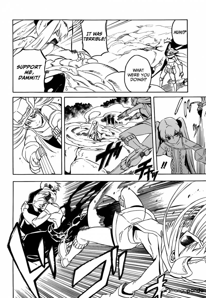 Akame Ga Kill! - Chapter 32 : Kill The Curse