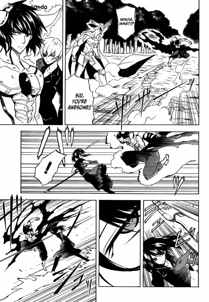 Akame Ga Kill! - Chapter 32 : Kill The Curse