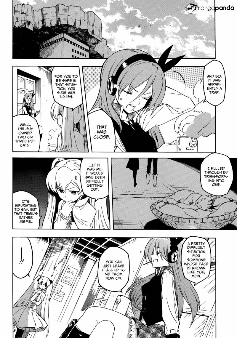 Akame Ga Kill! - Chapter 28