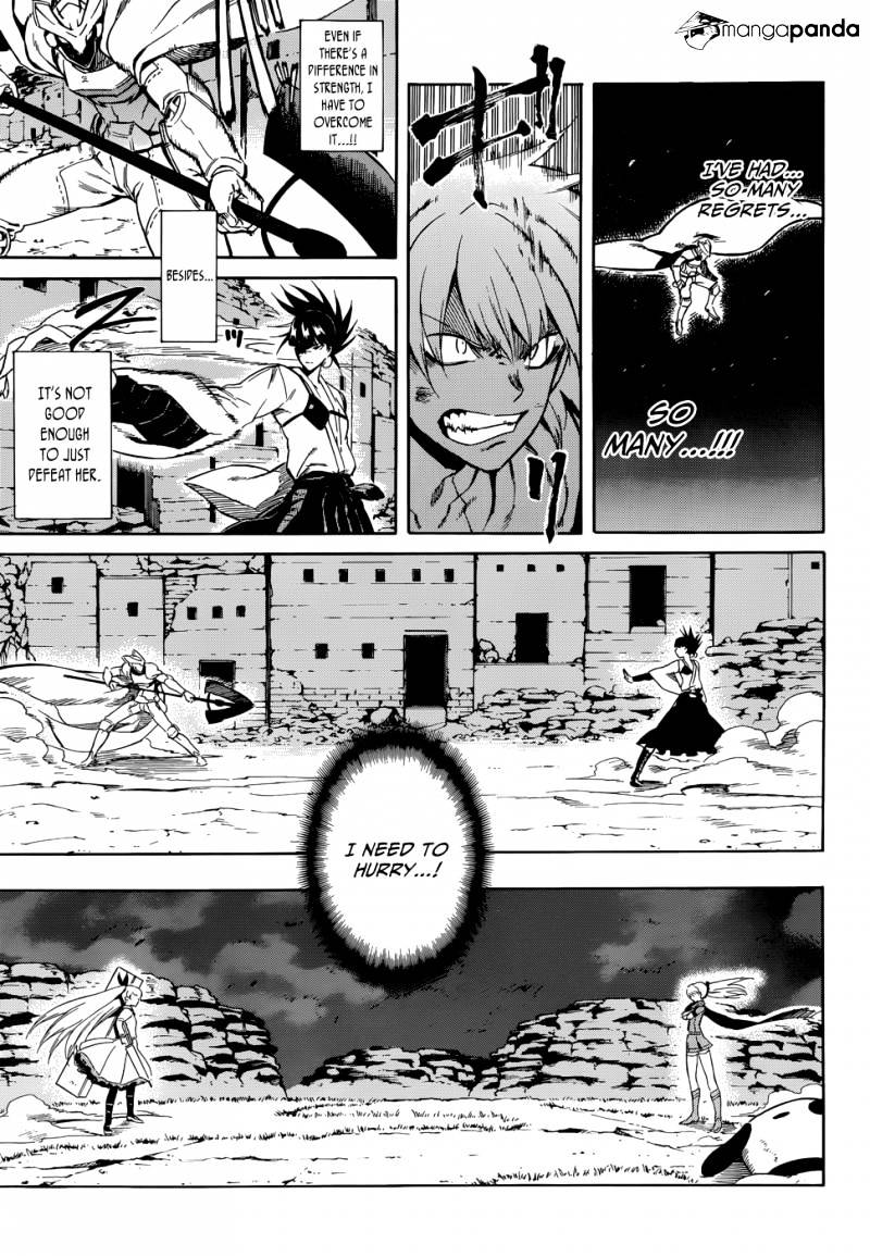 Akame Ga Kill! - Chapter 37 : Kill The Fate Part 2