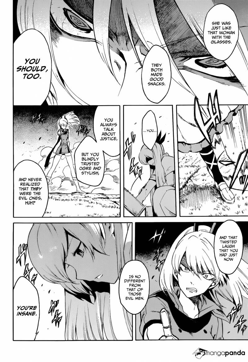 Akame Ga Kill! - Chapter 37 : Kill The Fate Part 2