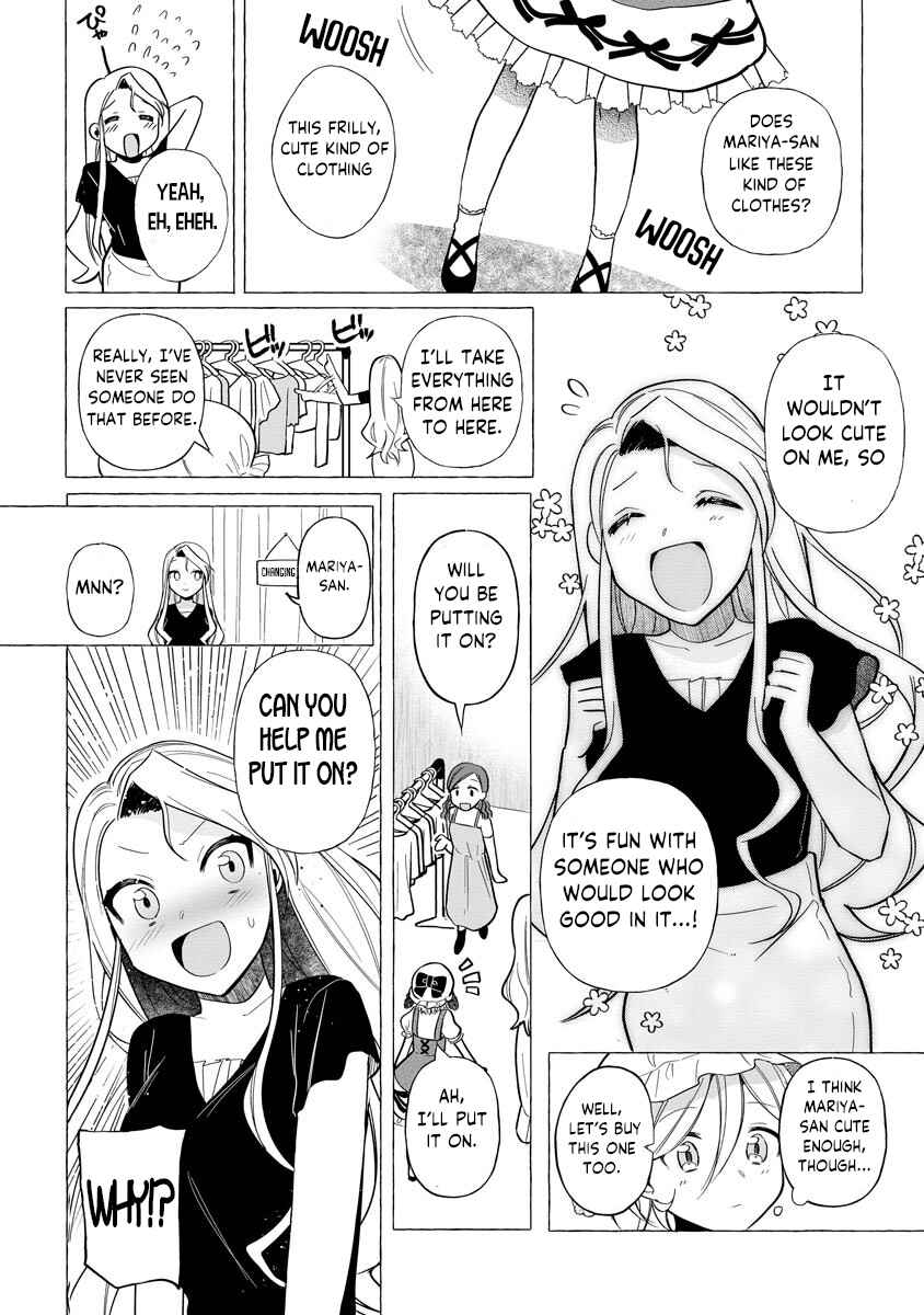 I Won 300 Million Yen In A Lottery So I Started Raising A Freeloader Pretty Girl - Chapter 2