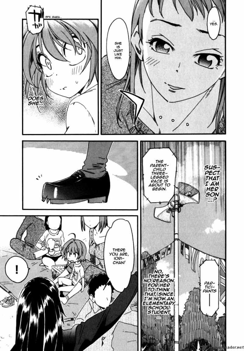 Ichinensei Ni Nacchattara - Chapter 26 : 26