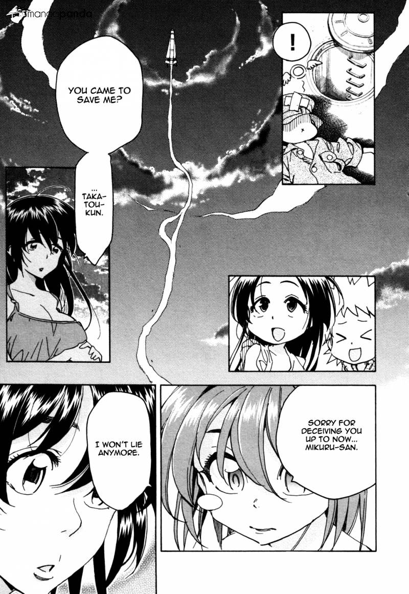 Ichinensei Ni Nacchattara - Chapter 55