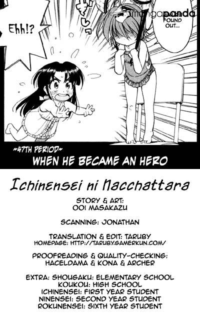 Ichinensei Ni Nacchattara - Chapter 47