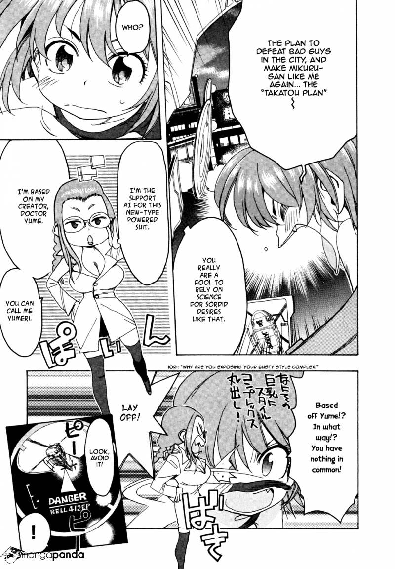 Ichinensei Ni Nacchattara - Chapter 48