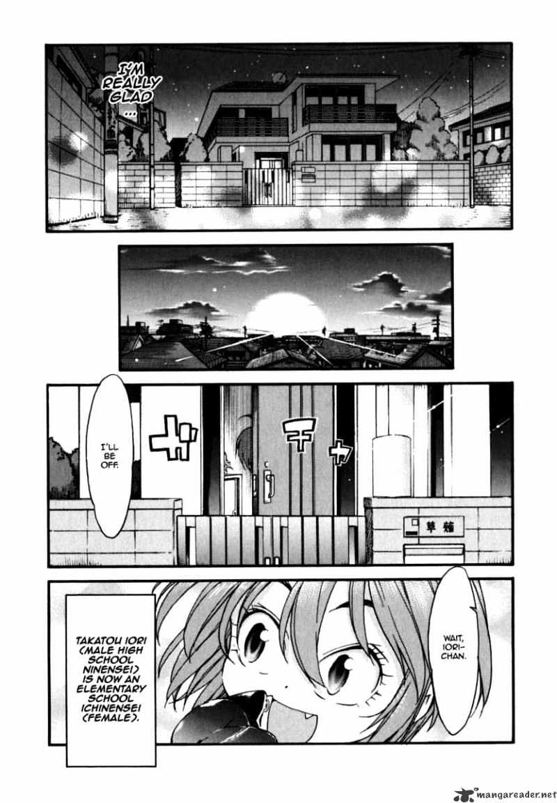 Ichinensei Ni Nacchattara - Chapter 21 : 21