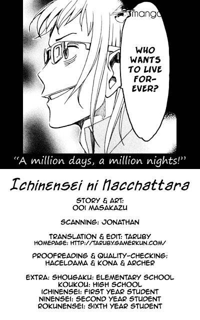 Ichinensei Ni Nacchattara - Chapter 52