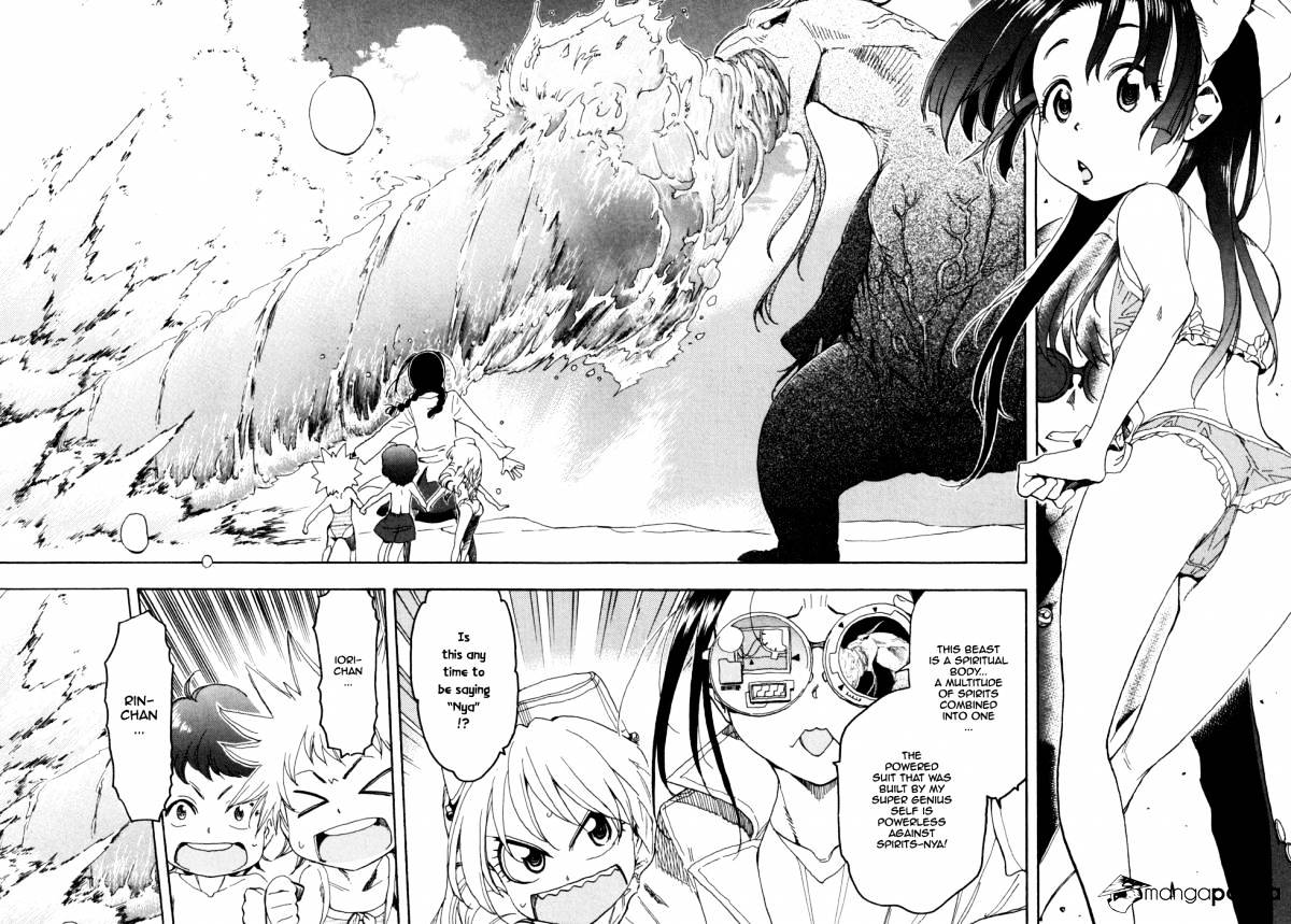 Ichinensei Ni Nacchattara - Chapter 50