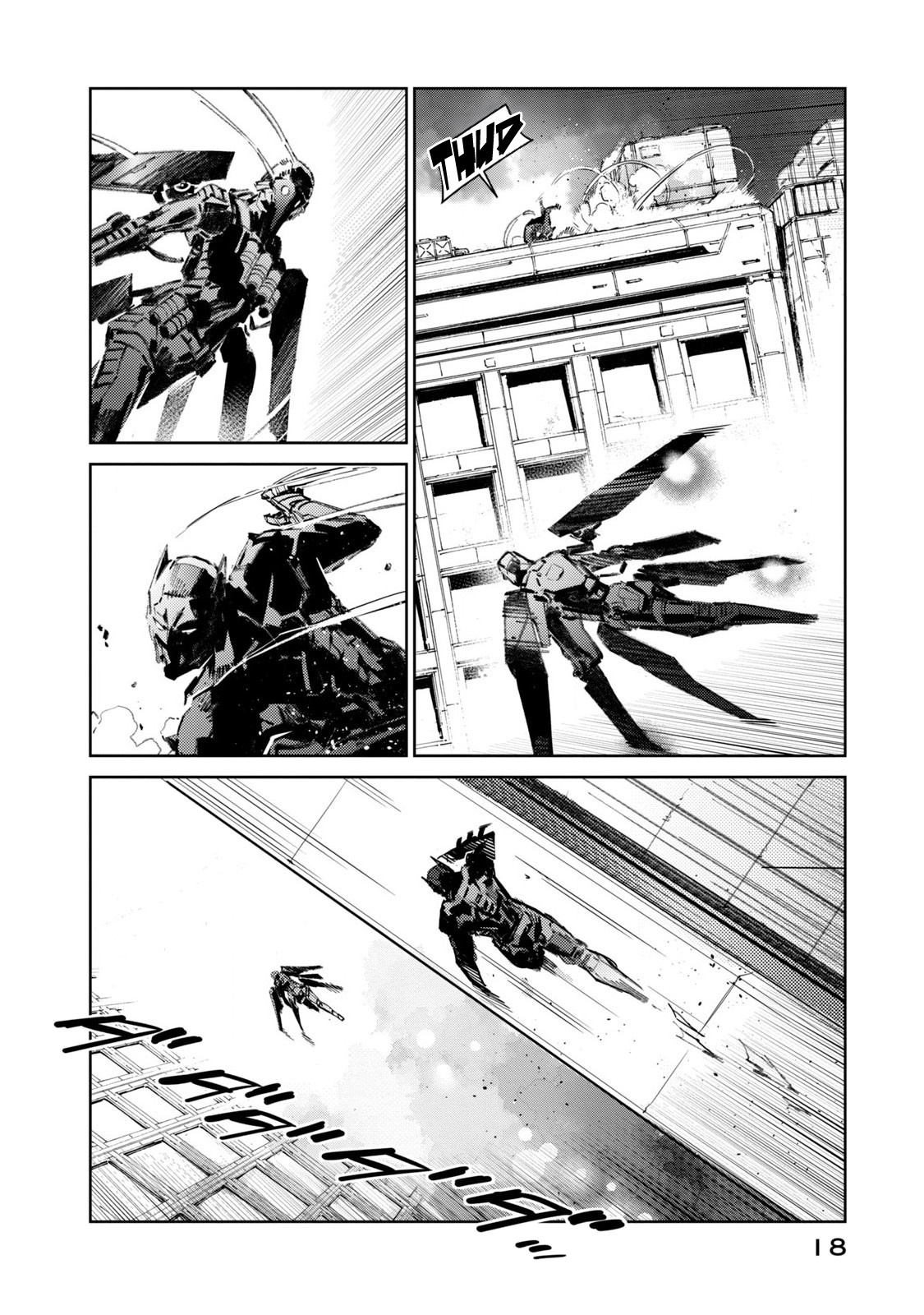 Batman: Justice Buster - Chapter 1