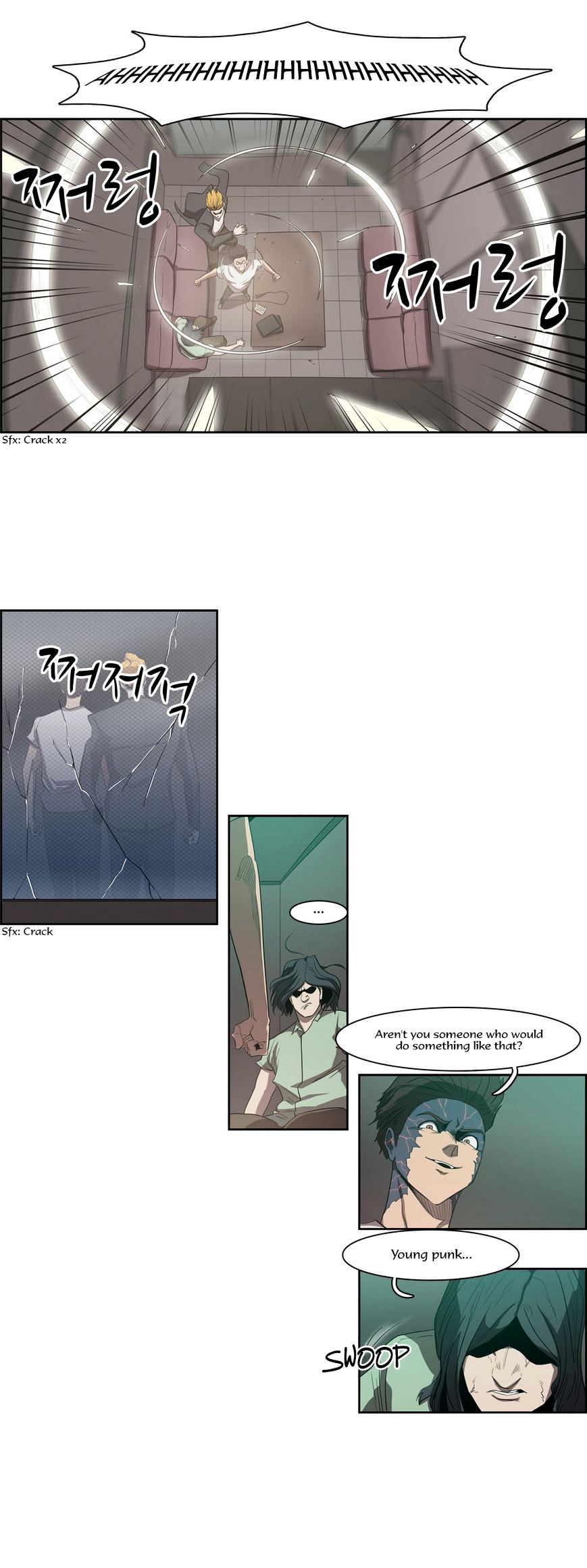 Tale Of Eun Aran - Chapter 69 : Hero Of The Branch Family (1)