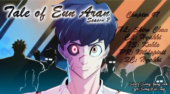 Tale Of Eun Aran - Chapter 47