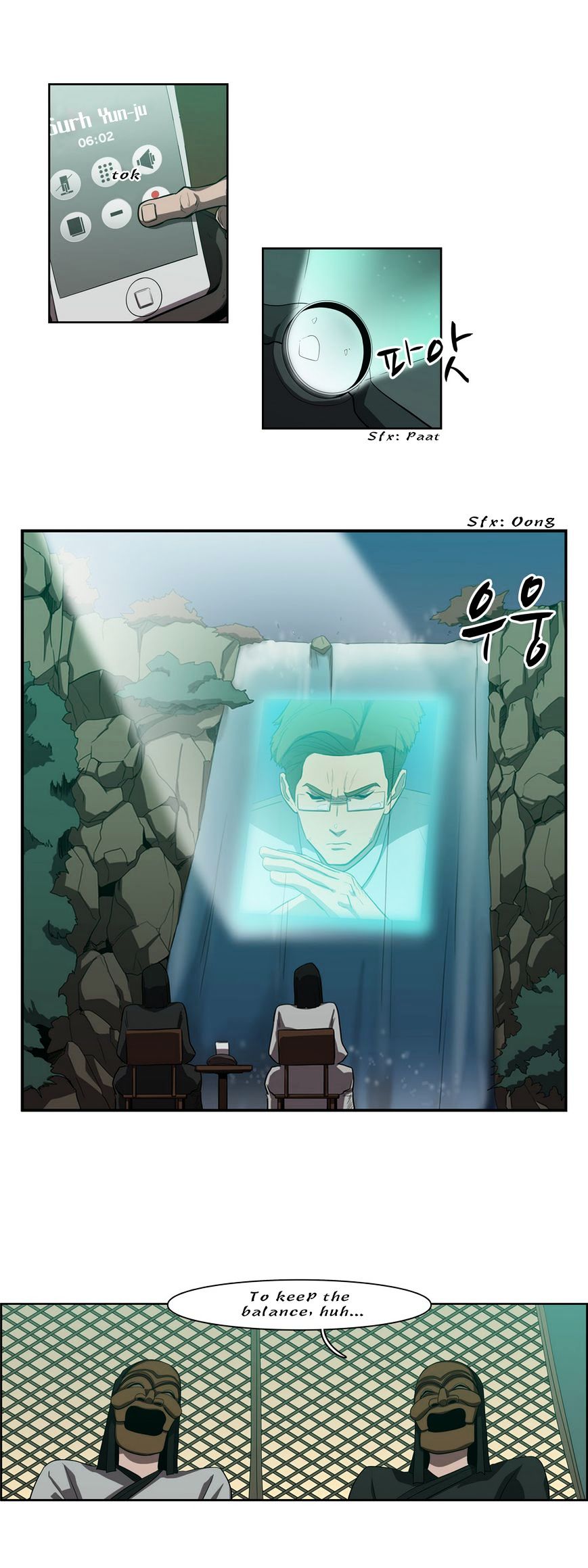 Tale Of Eun Aran - Chapter 46