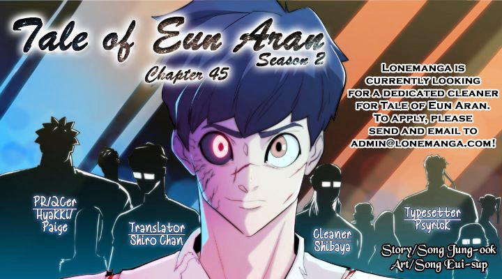 Tale Of Eun Aran - Chapter 45