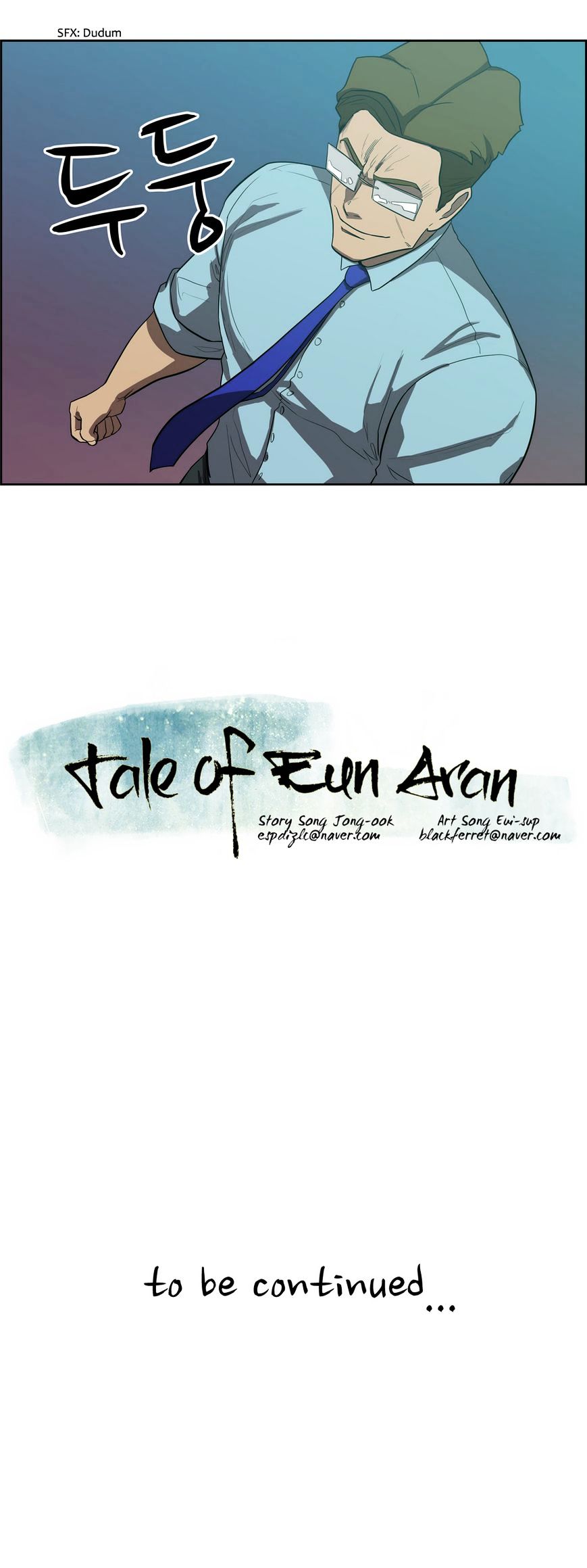 Tale Of Eun Aran - Chapter 45