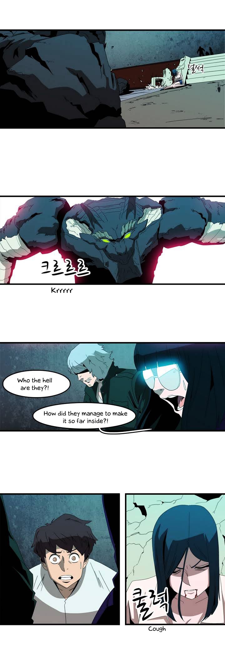 Tale Of Eun Aran - Chapter 9 : Scorpion's Attack (3)