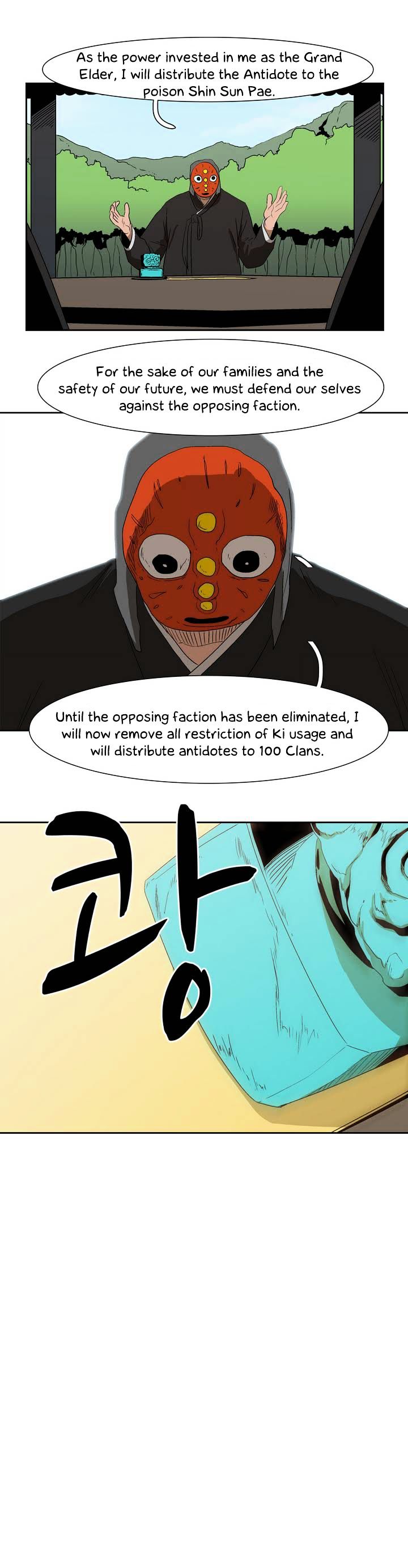 Tale Of Eun Aran - Chapter 15 : Murim Alliance Meeting.