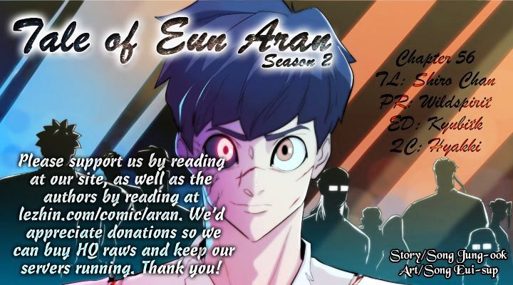 Tale Of Eun Aran - Chapter 56 : Chasers (4)