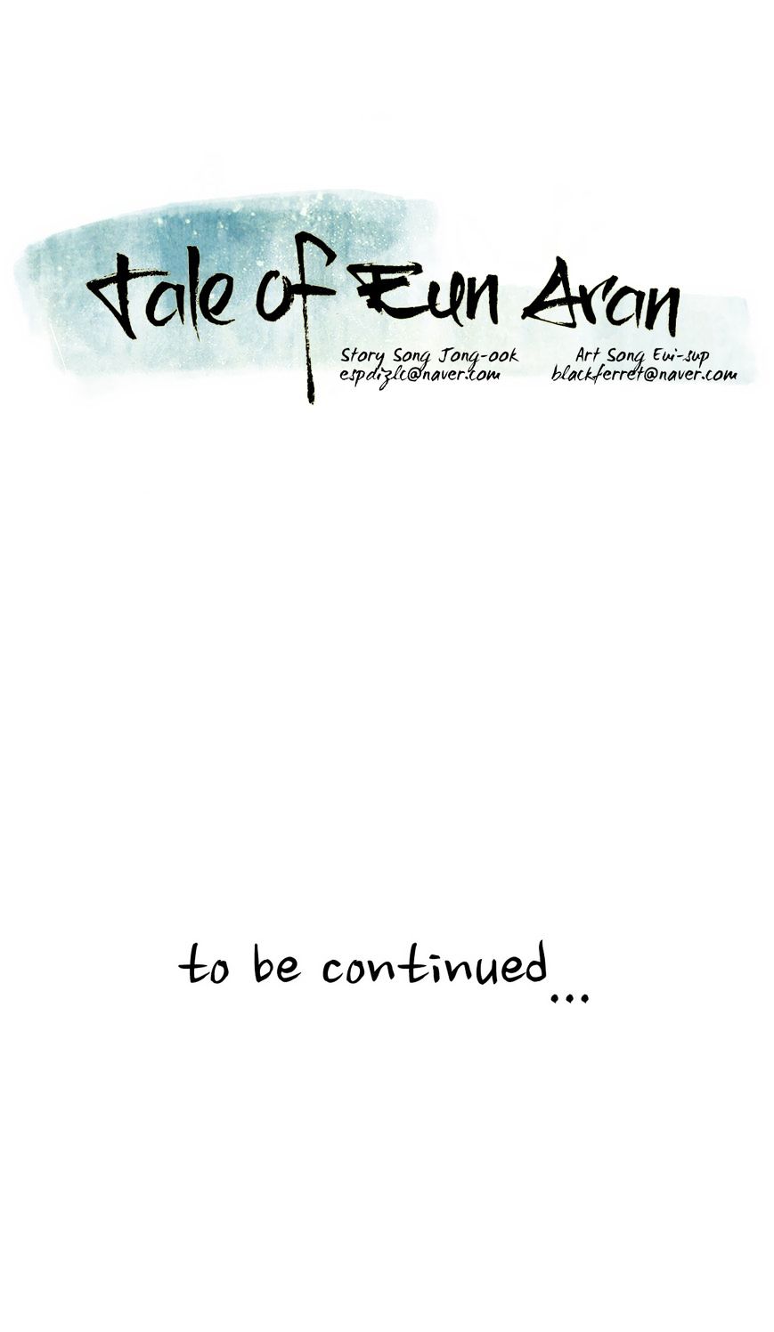 Tale Of Eun Aran - Chapter 72 : Hero Of The Branch Family (4)