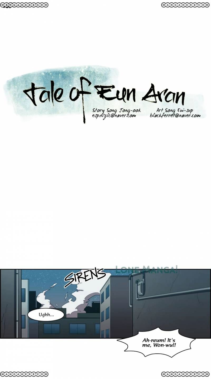 Tale Of Eun Aran - Chapter 71 : Hero Of The Branch Family (3)