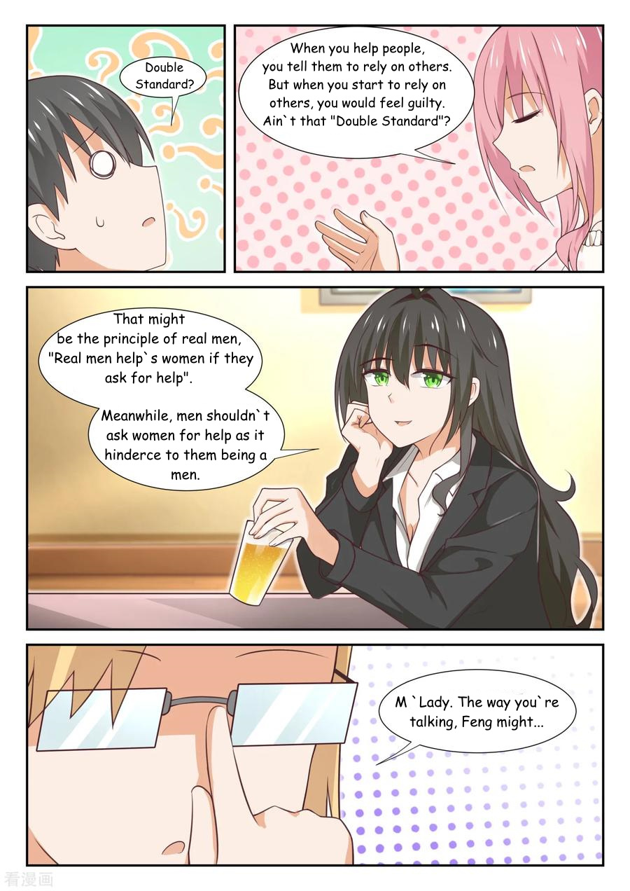 The Boy In The All-Girls School - Chapter 347