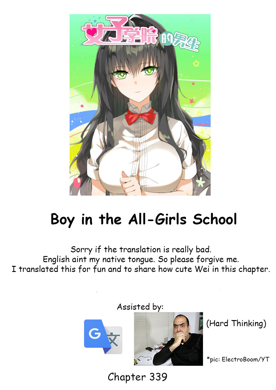 The Boy In The All-Girls School - Chapter 339