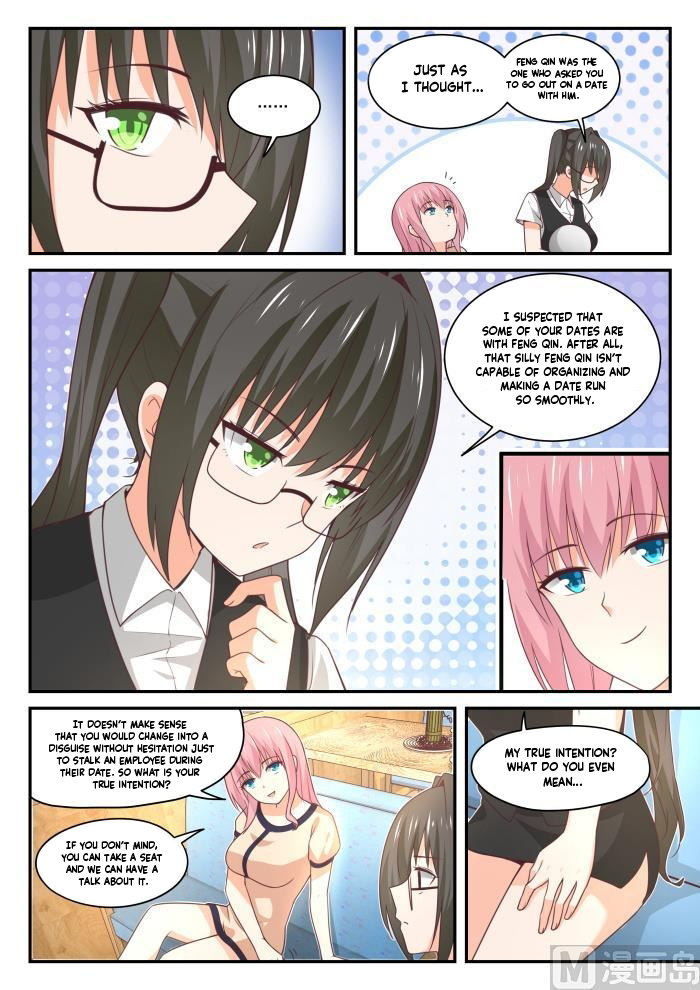 The Boy In The All-Girls School - Chapter 404