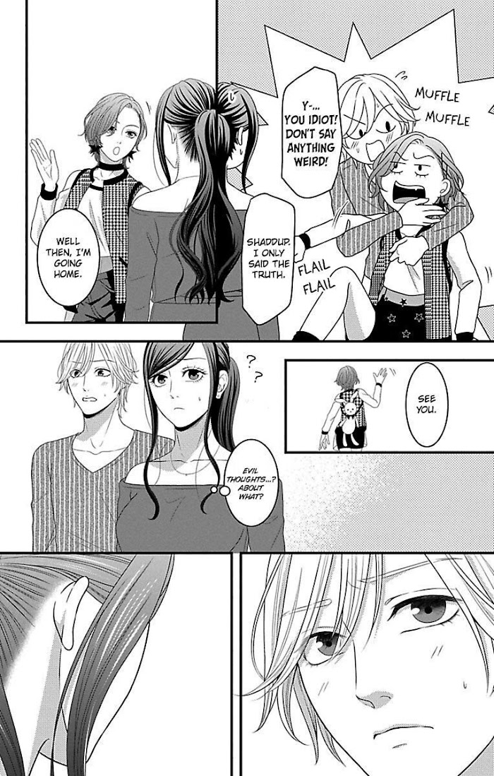 Mousou Shoujo (Yukino Seo) - Chapter 18