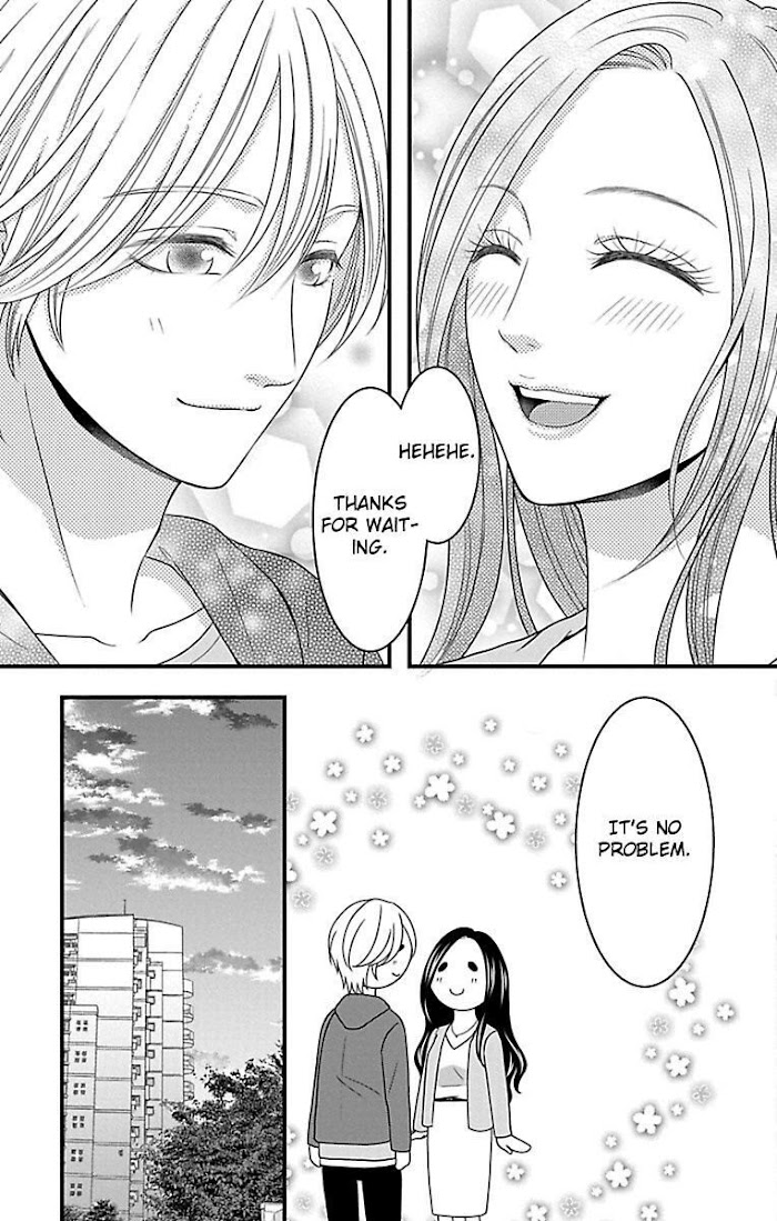 Mousou Shoujo (Yukino Seo) - Chapter 19