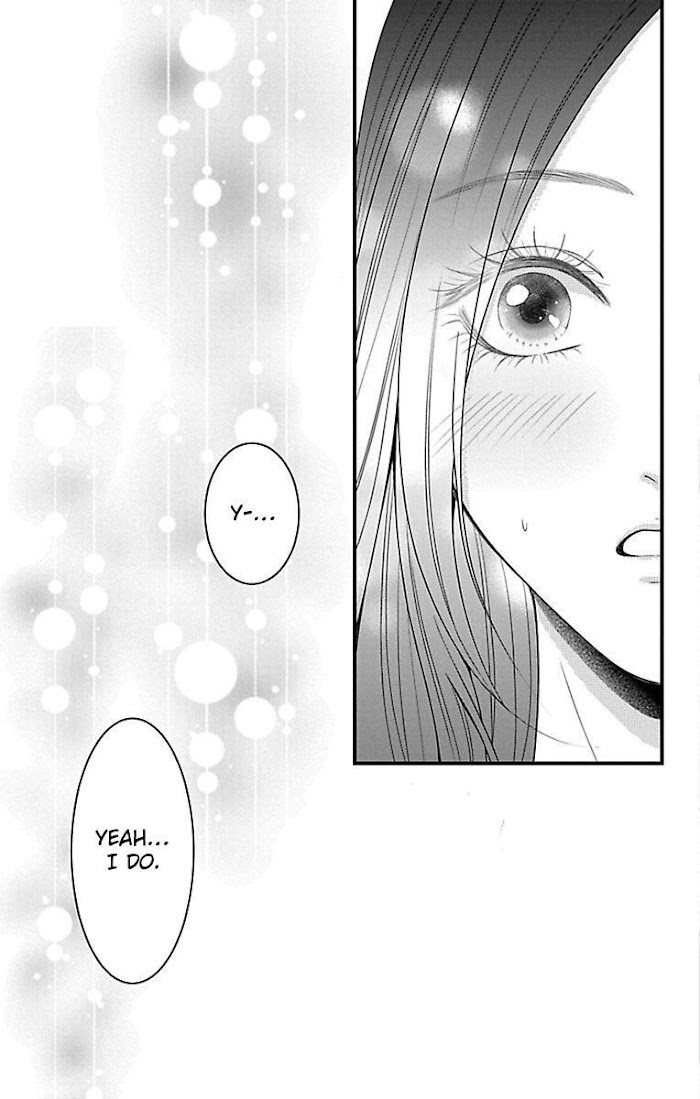 Mousou Shoujo (Yukino Seo) - Chapter 19