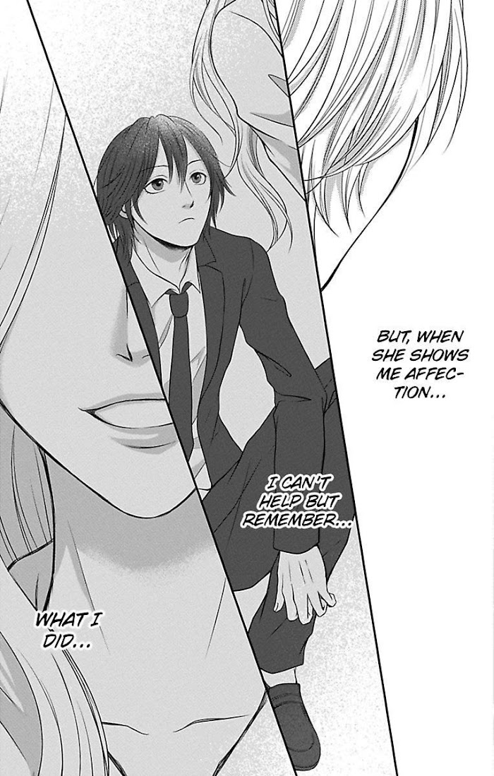 Mousou Shoujo (Yukino Seo) - Chapter 11