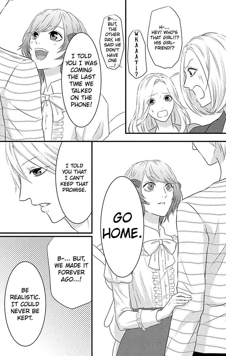 Mousou Shoujo (Yukino Seo) - Chapter 5