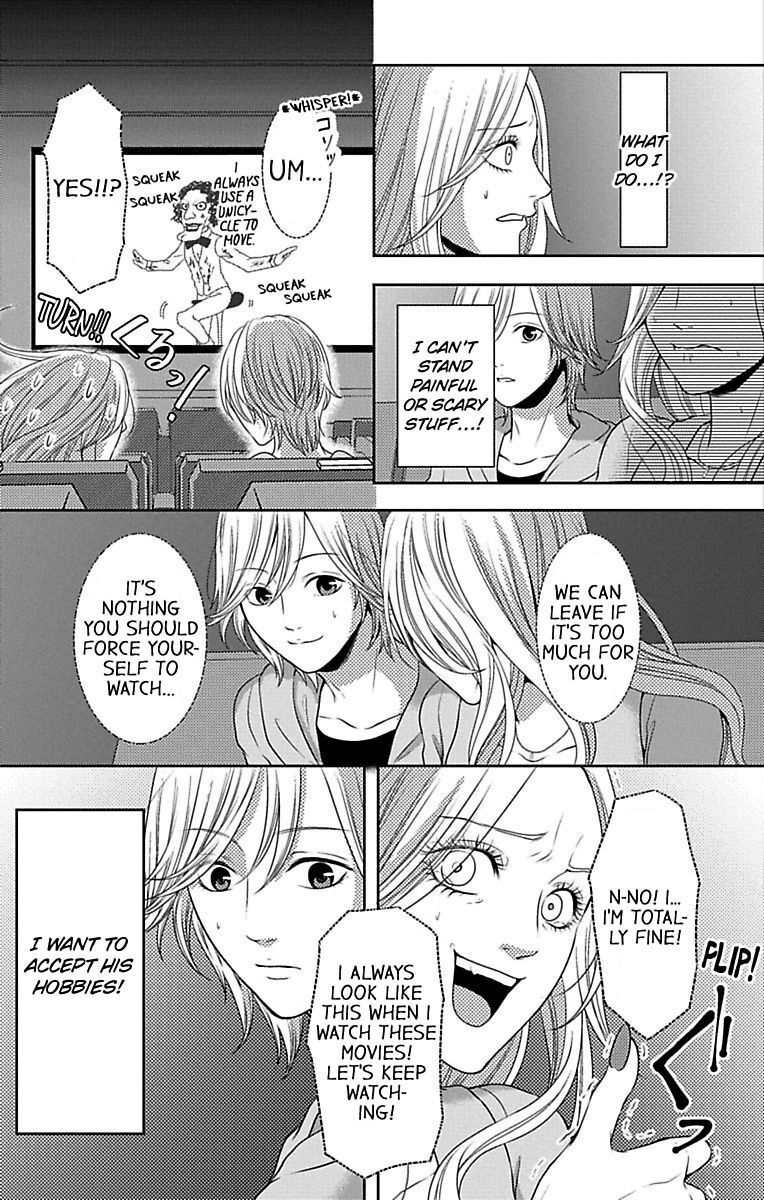 Mousou Shoujo (Yukino Seo) - Chapter 10