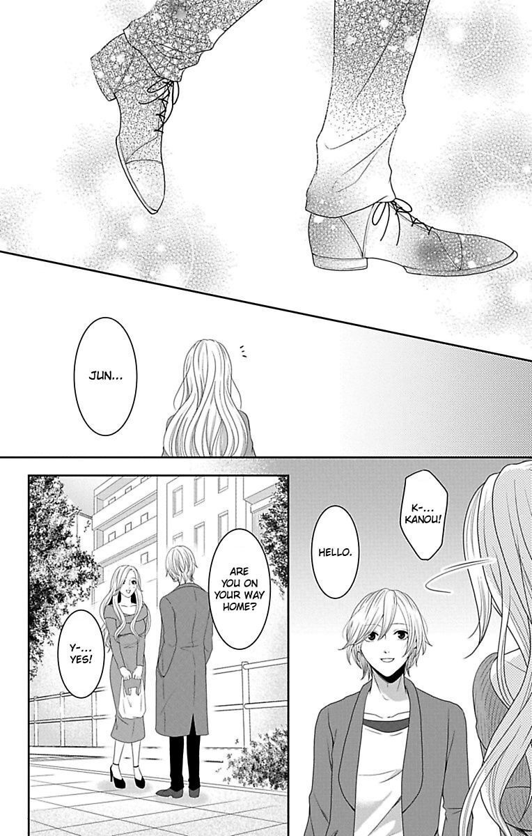 Mousou Shoujo (Yukino Seo) - Chapter 12