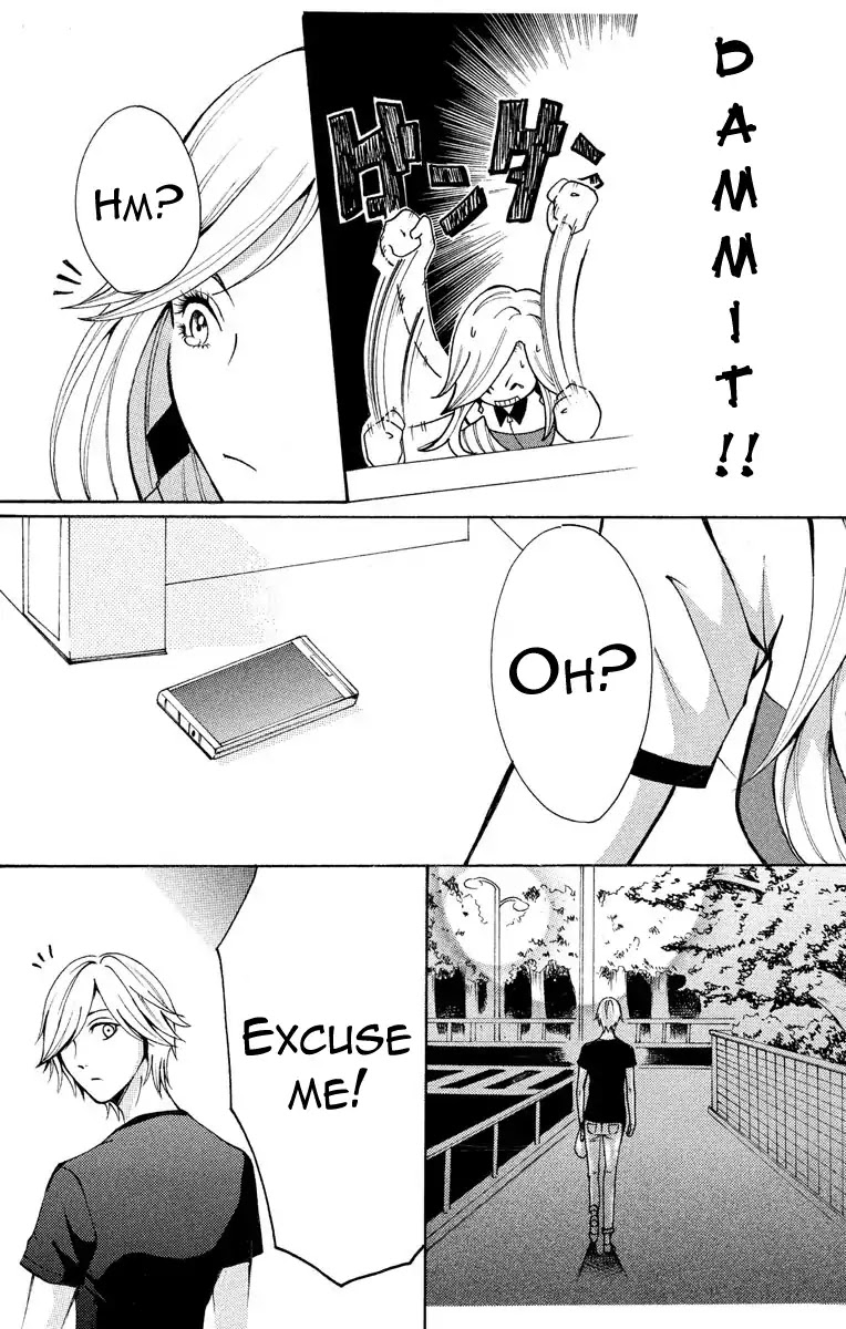 Mousou Shoujo (Yukino Seo) - Chapter 1: Story 01