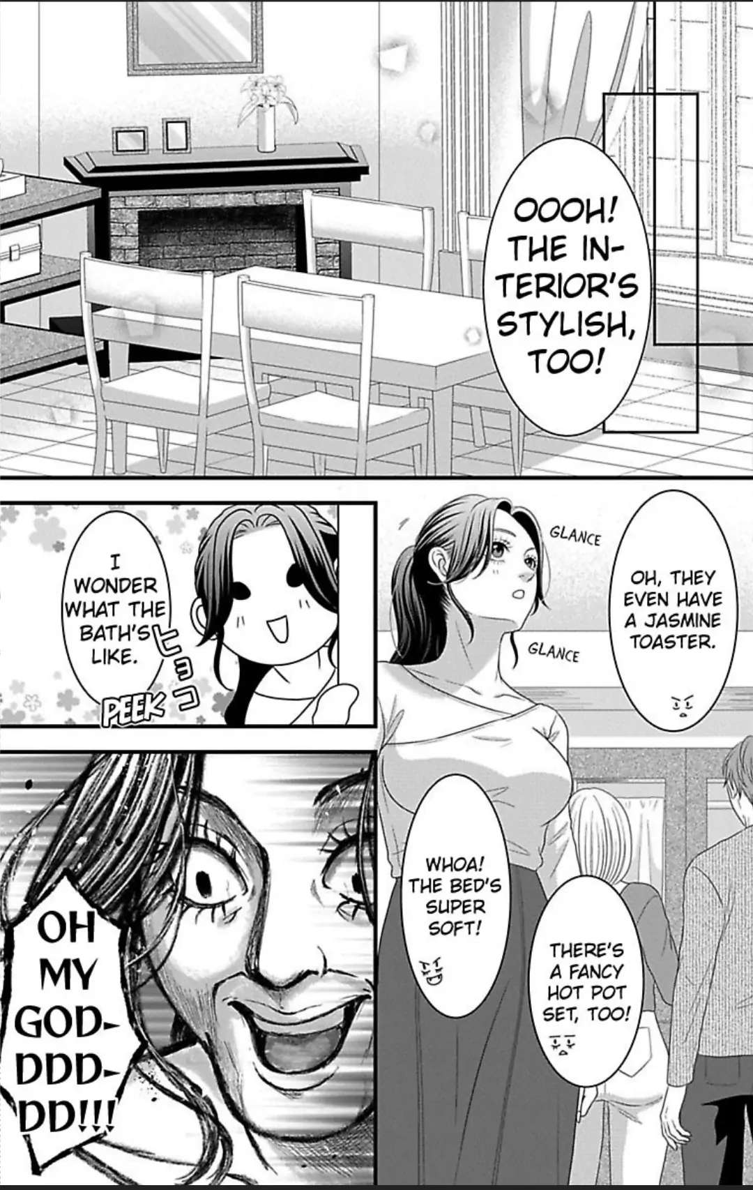 Mousou Shoujo (Yukino Seo) - Chapter 25