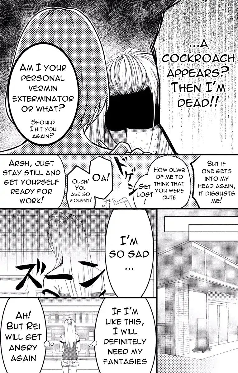 Mousou Shoujo (Yukino Seo) - Vol.1 Chapter 2: Story 02