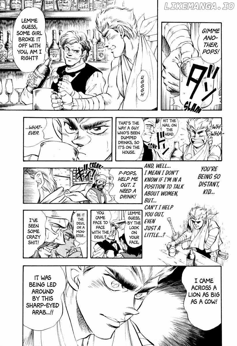 Captain Kid - Chapter 54