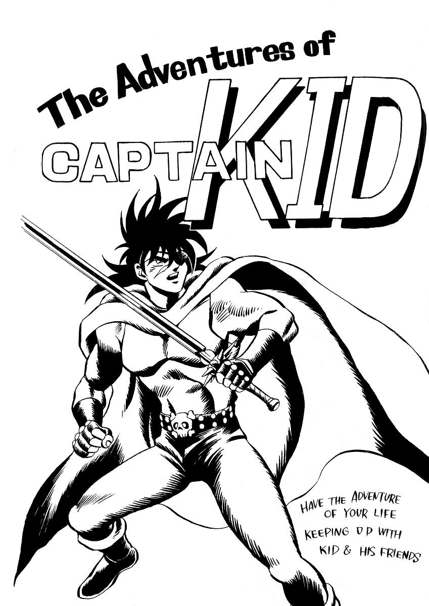 Captain Kid - Vol.2 Chapter 5: The Mysterious Stone Tablet