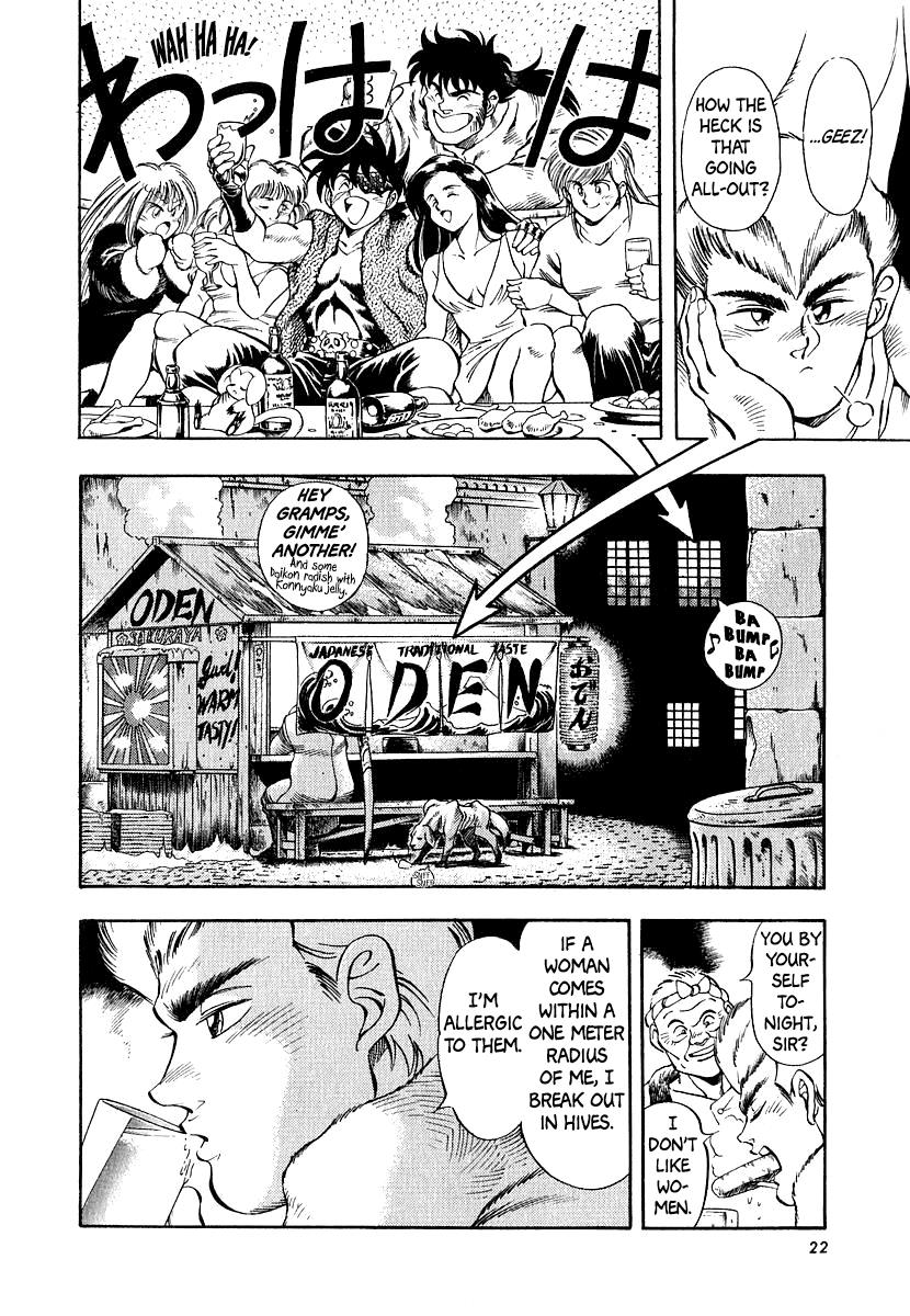 Captain Kid - Vol.3 Chapter 8: Harry Lime's Grand Battle